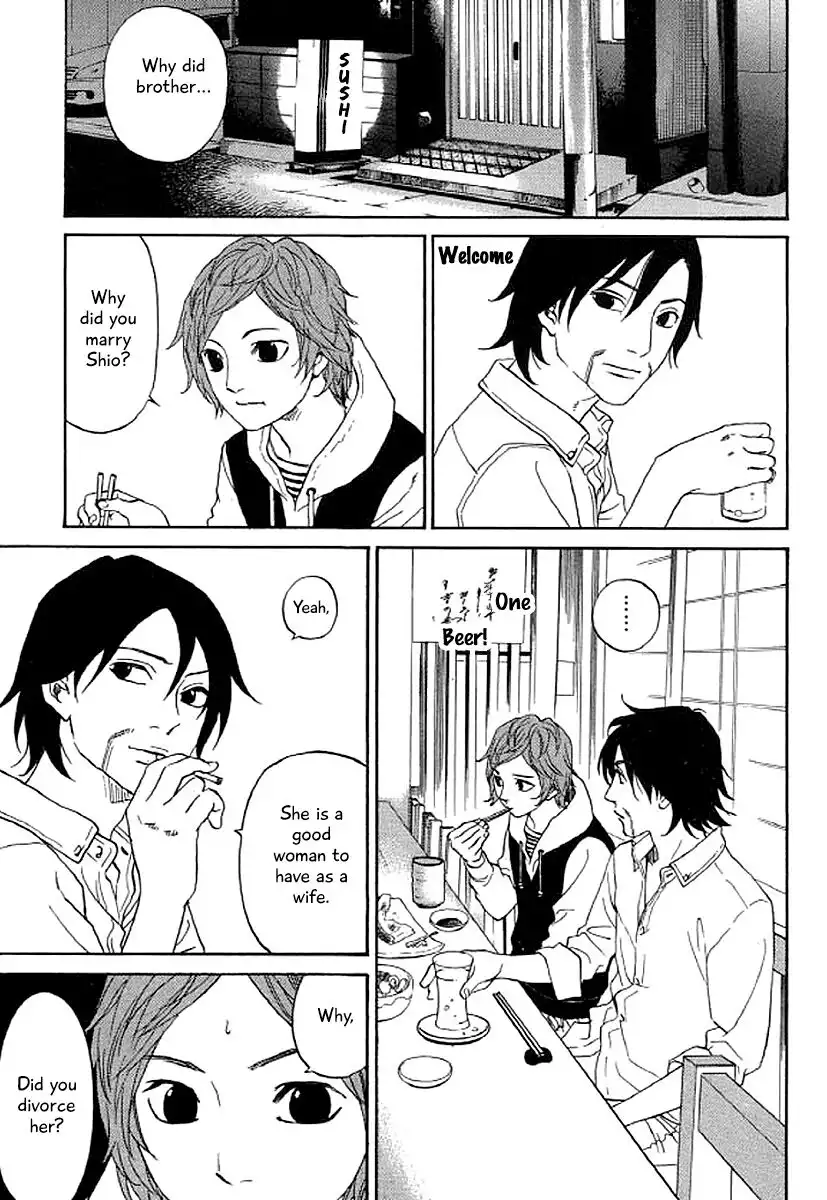 Shima Shima (YAMAZAKI Sayaka) Chapter 39 10